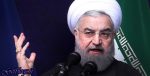 خلیج فارس باید جهت تجارت آبراهی همه کشورها امن باشد / روحانی
